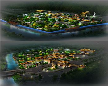 景觀工程吳起項(xiàng)目